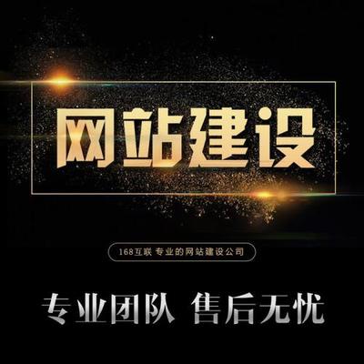 新娛樂時(shí)代 新影視網(wǎng)站快速交互趨勢(shì)與2024北京網(wǎng)站建設(shè)新方向