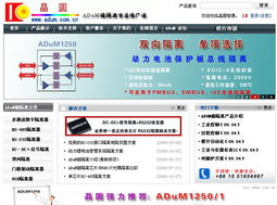 北京網(wǎng)站制作與網(wǎng)站建設(shè) 專業(yè)服務(wù)助力企業(yè)數(shù)字化轉(zhuǎn)型